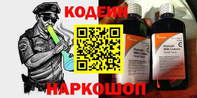 мяу мяу мука Нальчик