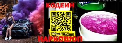соль курить ск Нарткала