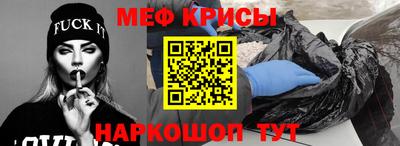 соль курить ск Нарткала