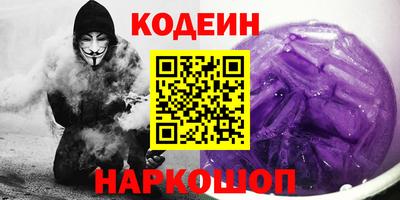 мяу мяу мука Нальчик