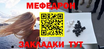 соль курить ск Нарткала