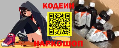 мяу мяу мука Нальчик