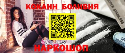 мяу мяу мука Нальчик