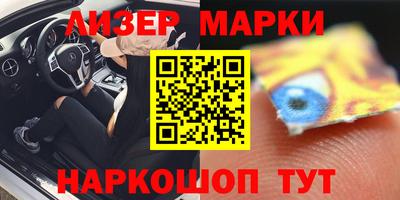 мяу мяу мука Нальчик