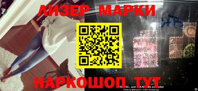 мяу мяу мука Нальчик