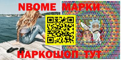 мяу мяу мука Нальчик