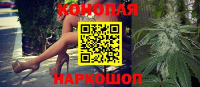 дмт Наро-Фоминск