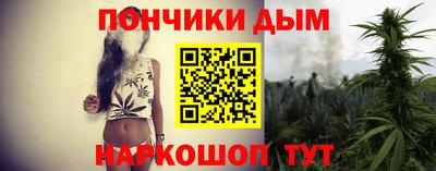 соль курить ск Нарткала