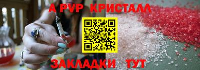 мяу мяу мука Нальчик