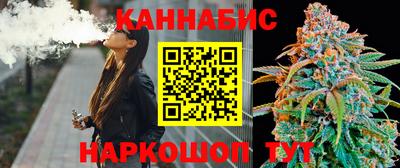 соль курить ск Нарткала