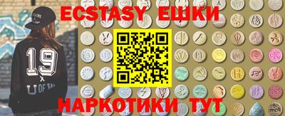мяу мяу мука Нальчик