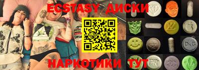 соль курить ск Нарткала