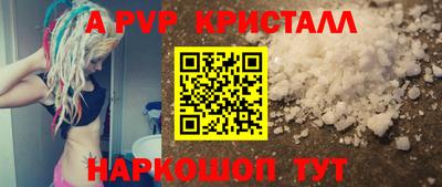 мяу мяу мука Нальчик