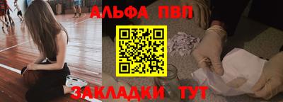 мяу мяу мука Нальчик