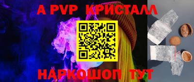 соль курить ск Нарткала