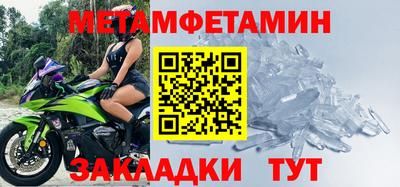 мяу мяу мука Нальчик