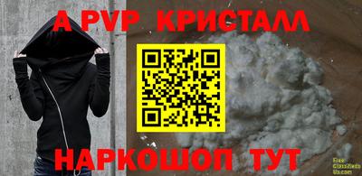 мяу мяу мука Нальчик