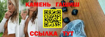 мяу мяу мука Нальчик