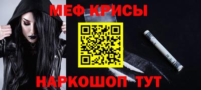 соль курить ск Нарткала